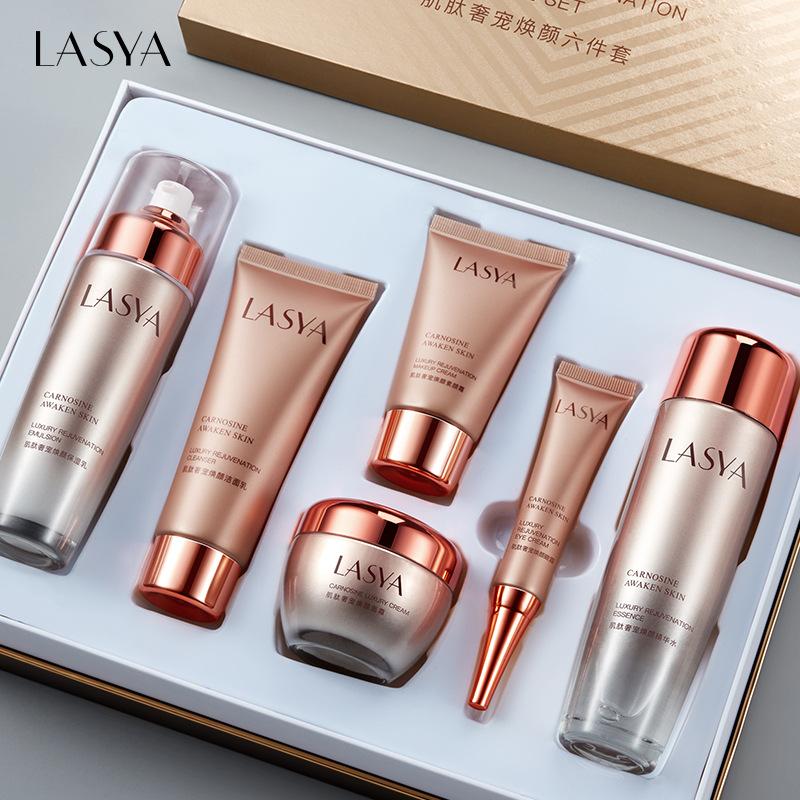 1688商品链接 (1) LASYA Carnosine Luxury Revitalizing 6-Piece Skin Care Set Hydrating Brightening Firming Repair Facial Kit For All Skin Types, Worldwide Shipping - Image 1