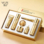 ETAE Placenta Extract Hydrating 7-Piece Skincare Set, Moisturizing Refreshing Facial Kit For All Skin Types