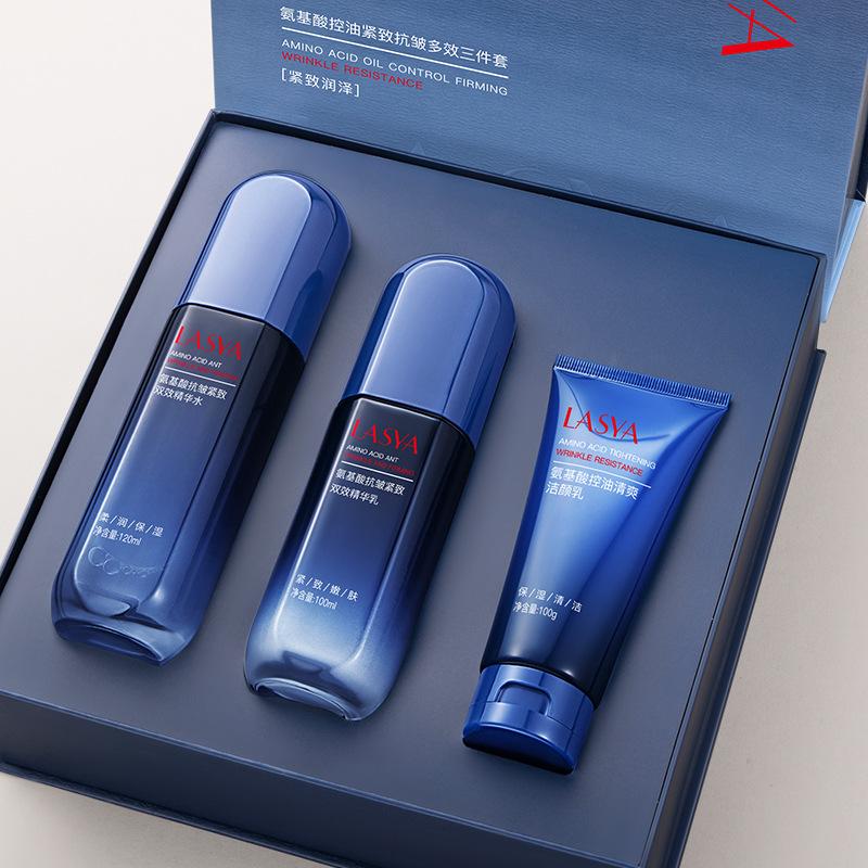 1688商品链接 LASYA Men Amino Acid Oil Control Anti-Wrinkle 3-Piece Skincare Set, Refreshing Moisturizing Firming Facial Kit For Men, Worldwide Shipping - Image 1