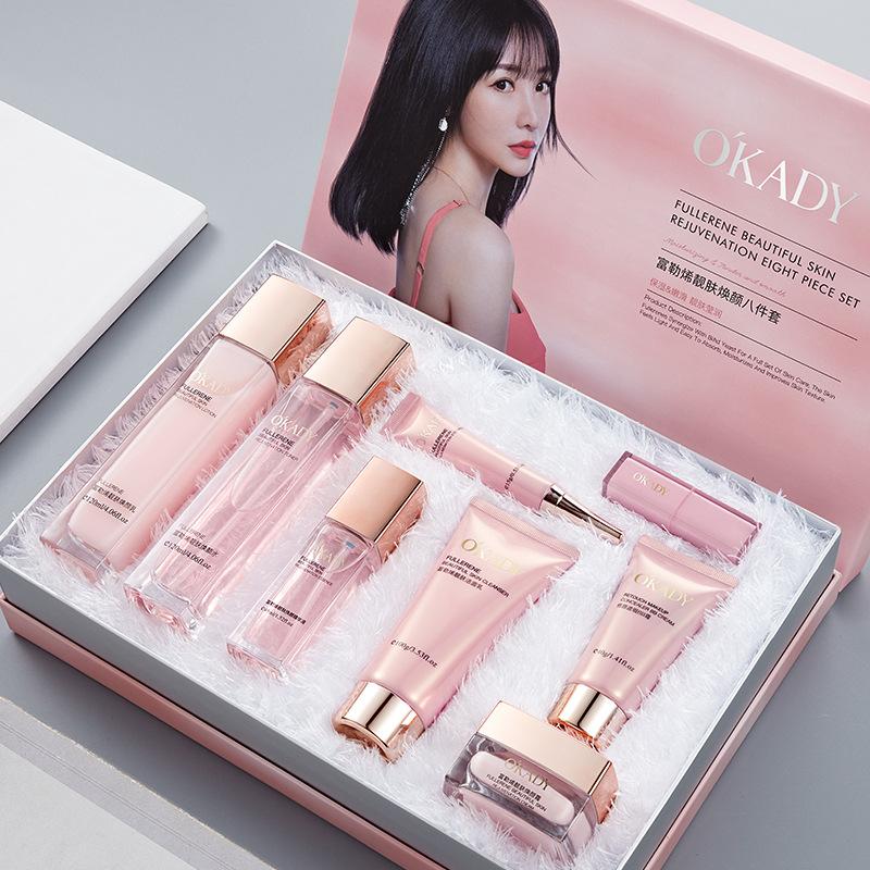 1688商品链接 OKADY Fullerene Brightening 8-Piece Skin Care Set, Hydrating Anti-Dull Full Facial Beauty Kit With BB Cream & Lipstick, Gift Set For Women Worldwide Shipping - Image 1