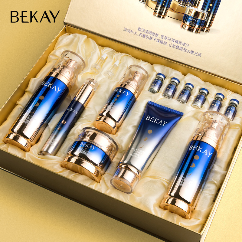 主图2 BEKAY Blue Copper Peptide 12-Piece Anti-Aging Skincare Set - Image 1