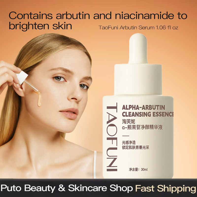 27GAJQTS7D8429XSNHWTGK6TNP 30ml TaoFuni Alpha Arbutin Brightening Facial Serum, Vitamin C Even Skin Tone Essence For Dull Uneven Skin All Skin Types - Image 1