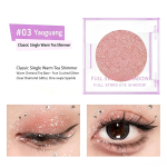 Single Glitter Eyeshadow #03 Yaoguang, Warm Tea Brown Shimmer Diamond Flash Eye Makeup, Multi-use Highlighter For Eyes Face Cheeks Fast Shipping From US ATL Warehouse